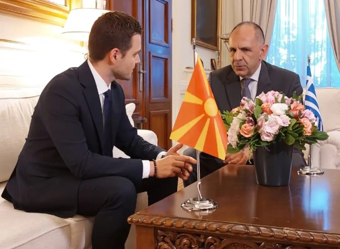 Муцунски-Герапетритис: Атина го поддржува Скопје на европскиот пат