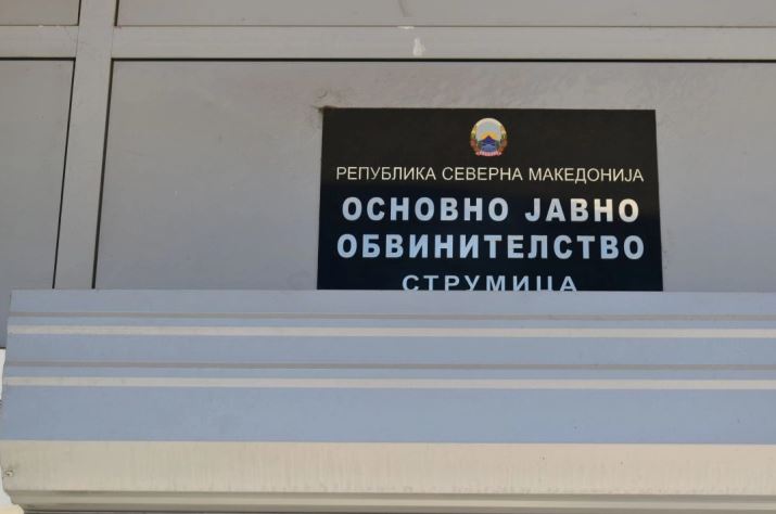 Детето сместено во згрижувачко семејство, струмичкото обвинителство отвори истражна постапка за таткото од Ново Село