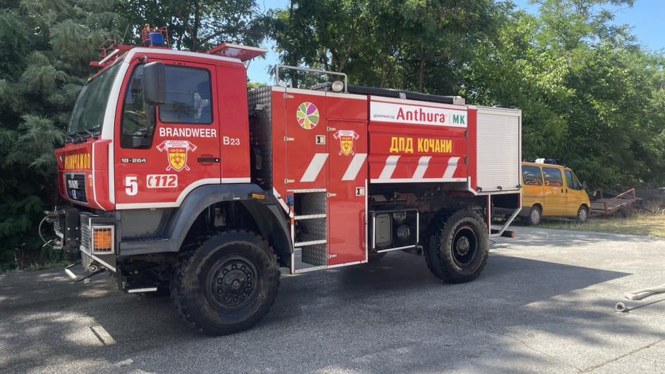 Изгаснат пожарот кај селото Нивичани