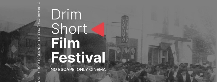 Деветто издание на фестивалот за краток филм „Дрим шорт 2025“ во Струга