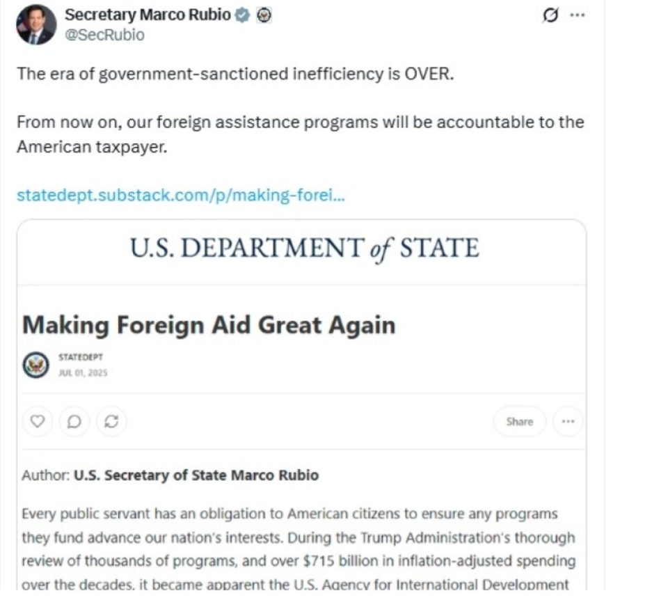 Рубио: Заврши ерата на владина неефикасност, УСАИД укината