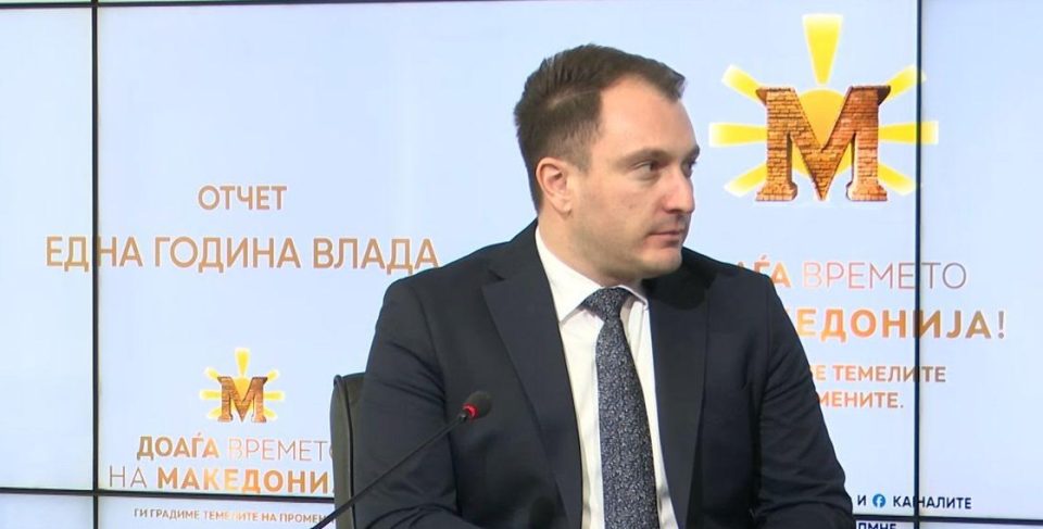 Андоновски: За една година поставивме темели на дигиталната трансформација во Македонија