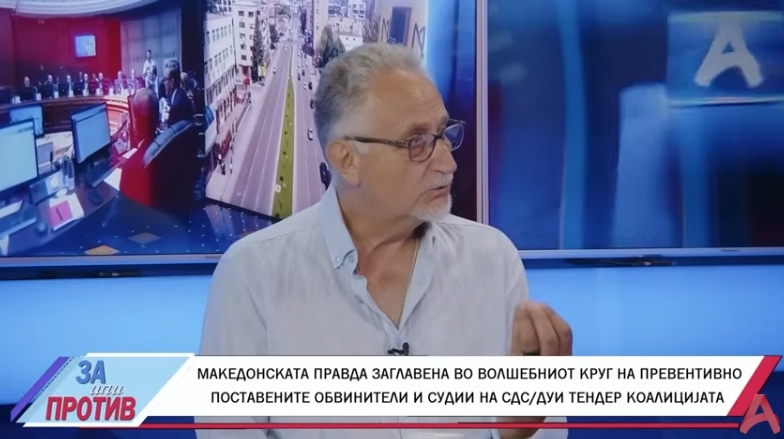 Зафировски: Во интерес на Институцијата и во интерес на граѓаните e Коцевски да се одважи и да си поднеси оставка