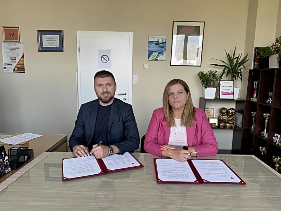 Општина Аеродром го добива првиот Центар за поддршка на ученици со попреченост