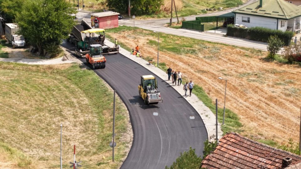 Реконструкција на улица „2“ во населба Илинден