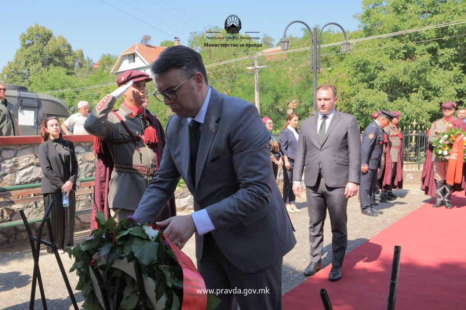 Филков: Љуботен е болно потсетување