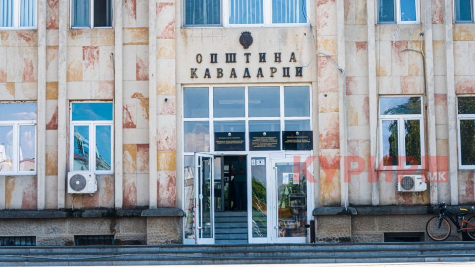 Јанчев: Кавадарци ќе го претвора винскиот отпад во нови производи, ќе промовира циркуларна економија и гради екотуристичка понуда што ќе ги поврзува винарниците, културните знаменитости и стопанствата