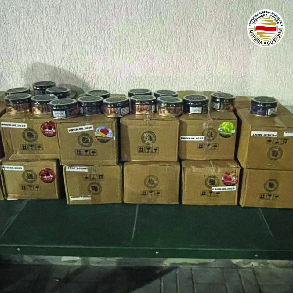 Запленети 78 кг тутун за наргиле, поднесена кривична пријава до ОЈО