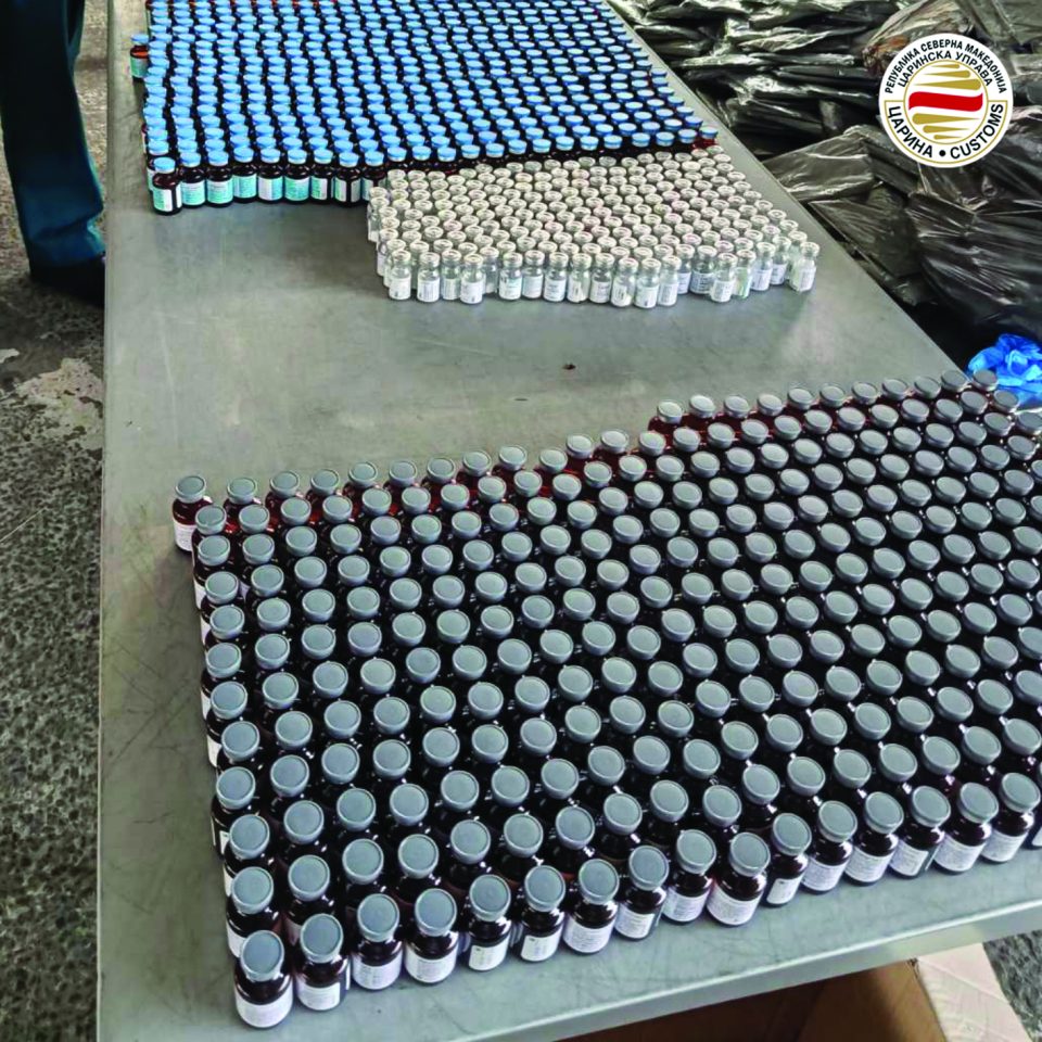 На Богородица спречен обид за криумчарење 4.577 парчиња небезбедни лекови