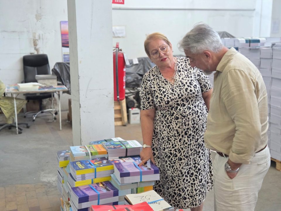 Учебници за сите ученици на стартот на новата учебна година