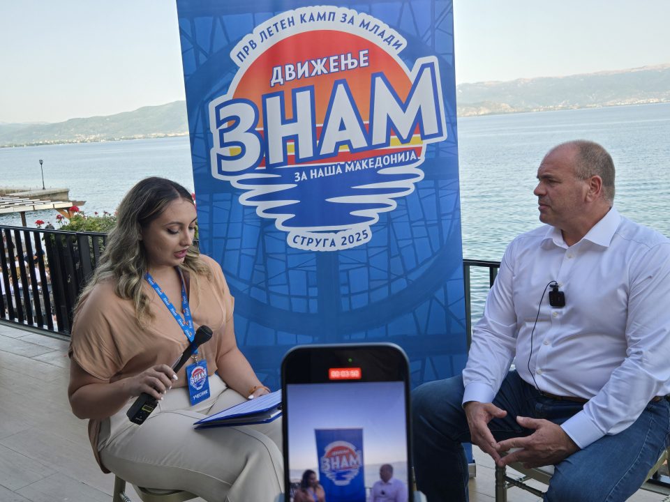 Димитриевски: ЗНАМ е движење на младите – тие се иднината на Македонија