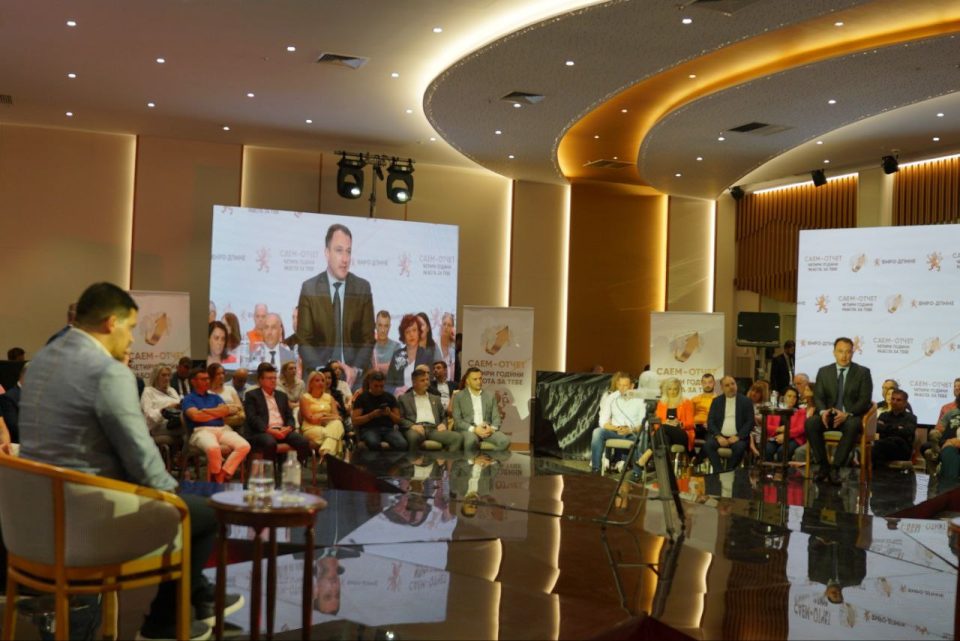 Андоновски: Унифицираниот национален Документ менаџмент систем, ќе овозможи целосна дигитализација и подостапна администрација за граѓаните