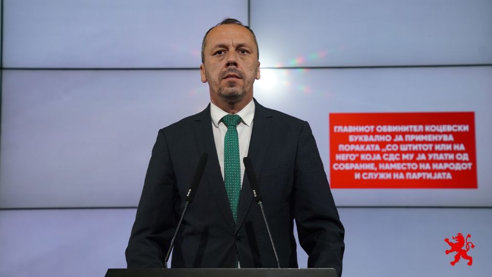 Петрушевски: Главниот обвинител Коцевски буквално ја применува пораката „со штитот или на него“ која СДС му ја упати од Собрание, наместо на народот и служи на партијата