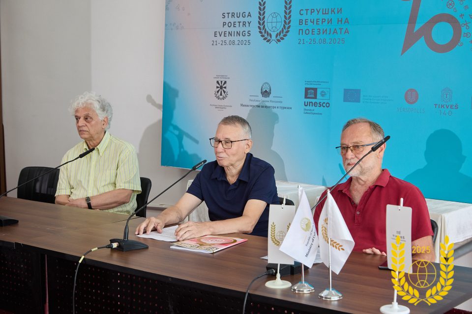 Јулијана Величковска добитник на наградата „Браќа Миладиновци“ за најдобра поетска книга меѓу два изданија на фестивалот Струшки вечери на поезијата, објавена на македонски јазик