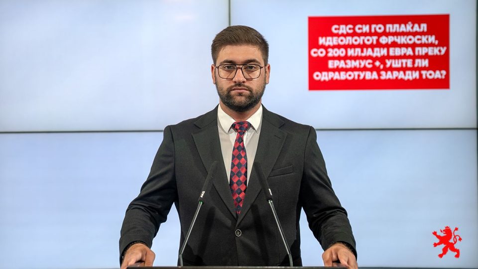Манасиевски: СДС си го плаќал идеологот Фрчкоски, со 200 илјади евра преку Еразмус +, уште ли одработува заради тоа?