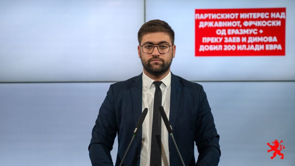 Манасиевски: Партискиот интерес над државниот, Фрчкоски од Еразмус+ преку Заев и Димова добил 200 илјади евра