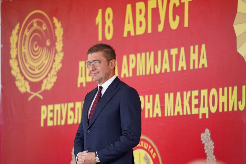 Мицкоски: Нашата Армија е гаранција дека овој народ ќе има поле да се развива, да создава и да ја гради својата иднина