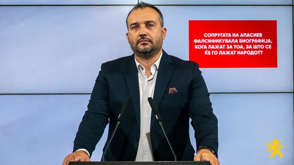 Лефков: Сопругата на Апасиев фалсификувала биографија, кога лажат за тоа, за што се ќе го лажат народот?