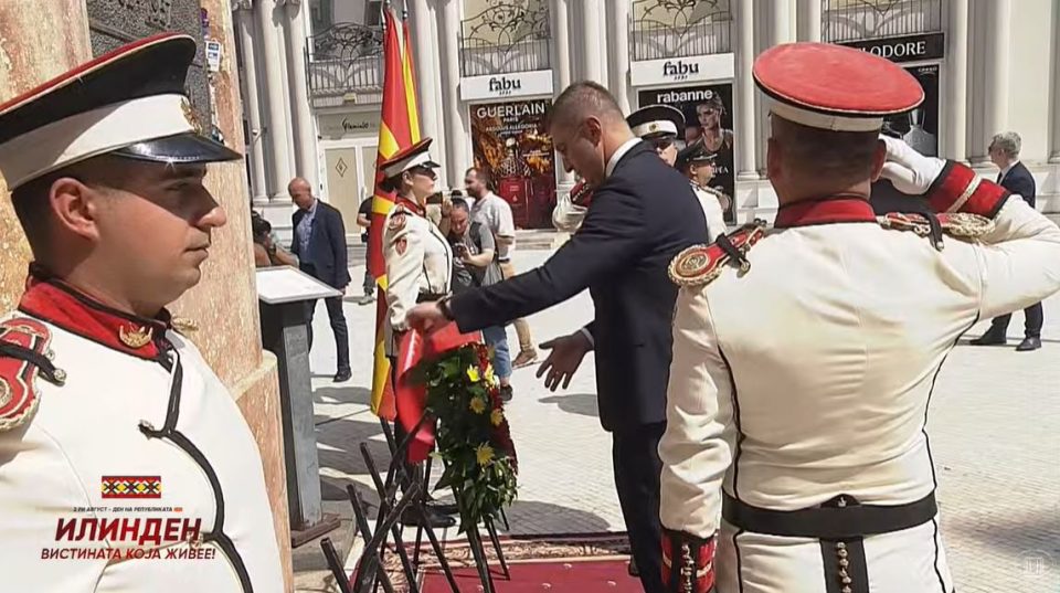 ВО ЖИВО: Чествување на големиот празник 2 Август, Денот на Републиката – Илинден во Скопје