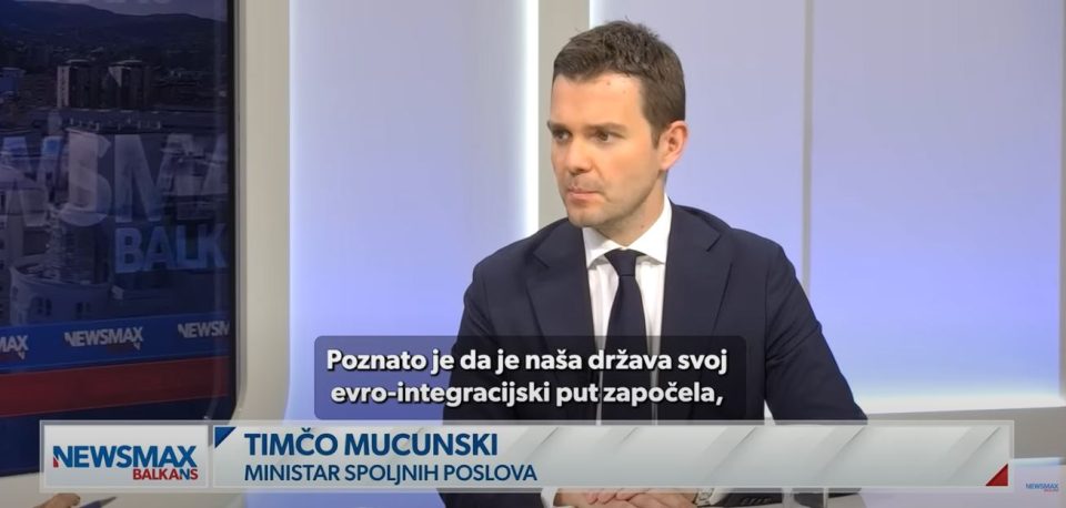 Муцунски: Успешно ги реализираме тешките реформи поврзани со ЕУ, но бараме предвидливост на тој пат