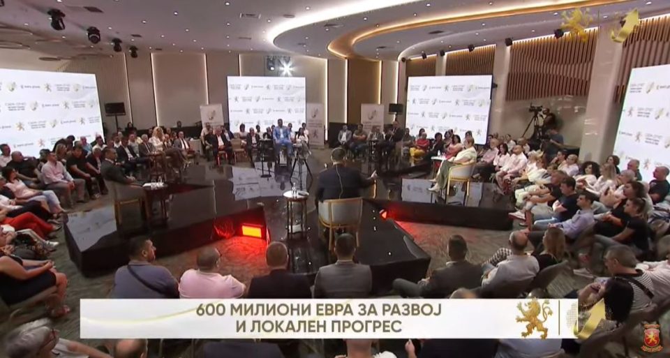 ВО ЖИВО: Панел-дискусии на Саемот-Отчет под мотото „4 години работа за тебе“