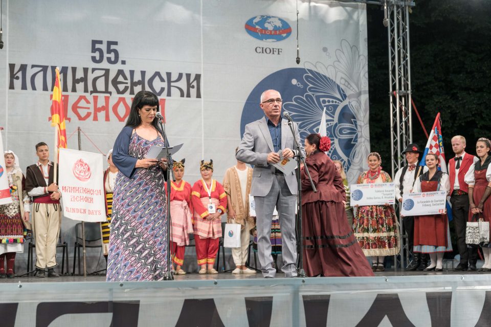 Свечено затварање на 55 издание на фестивалот „Илинденски денови“