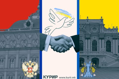 Украина се подготвува за избори и референдум за евентуален мировен договор со Русија