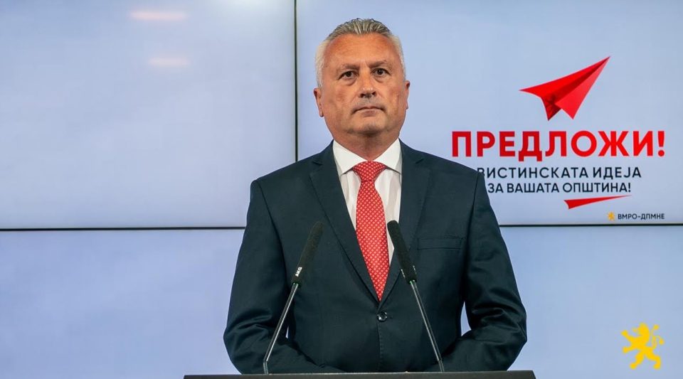 Сајкоски: Предложи – вистинската идеја за вашата општина!