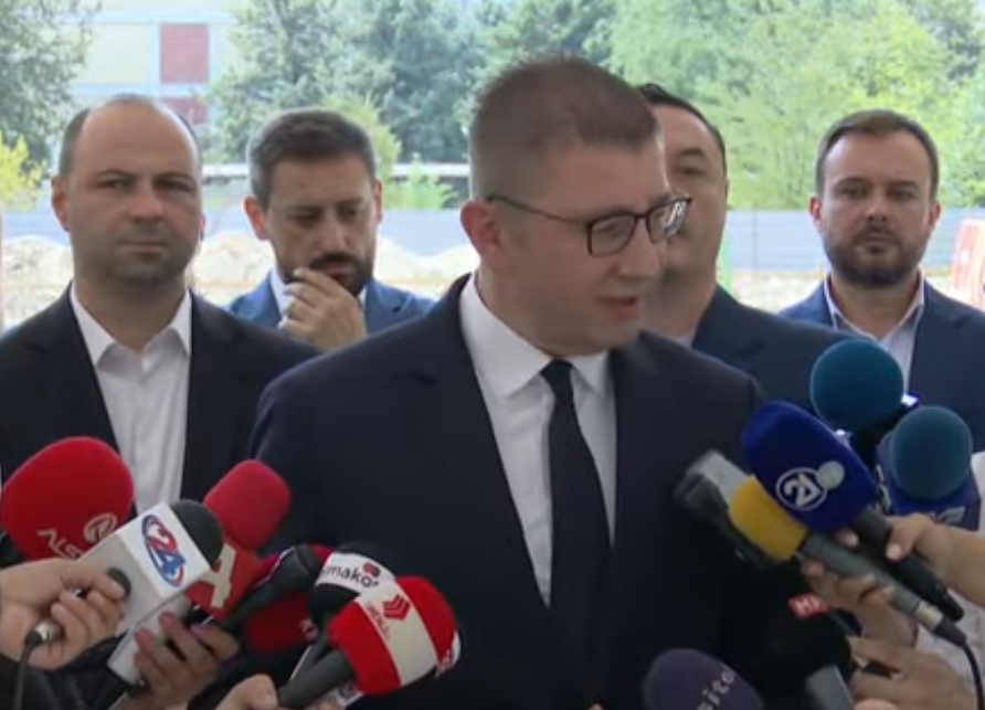 Мицкоски: Буџетот за науката двојно зголемен, научниците ќе имаат бесплатен пристап до две научни бази на списанија