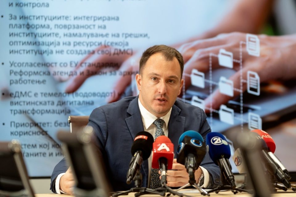 Редизајн на Националниот електронски систем за управување со документи – еДМС