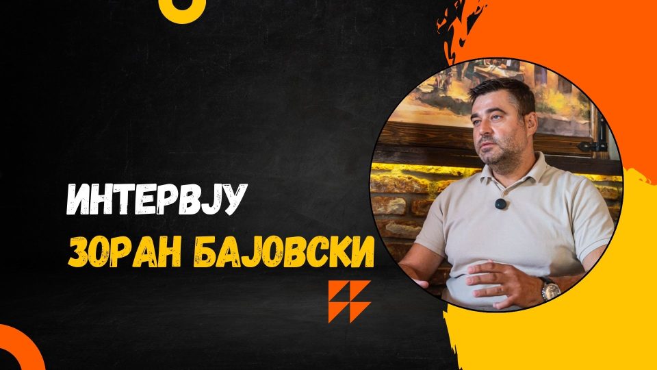 Бајовски: Рамномерен развој и инвестирање во сите населени места во Општина Чучер Сандево