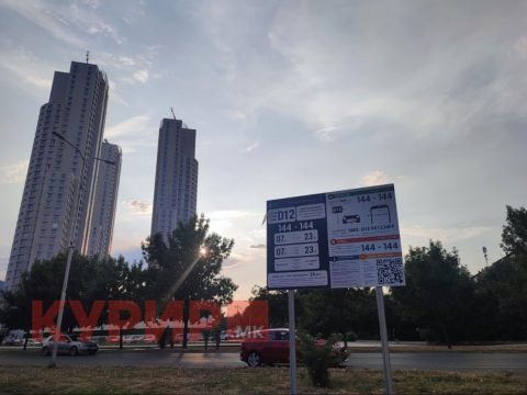 Одложено зонското паркирање во Аеродром