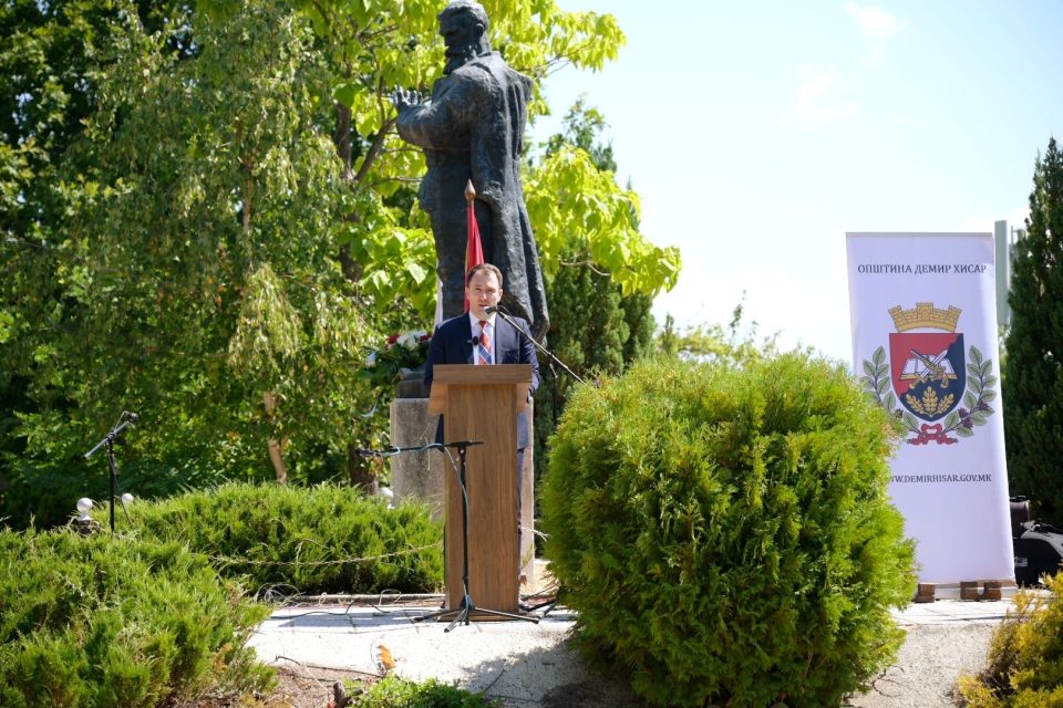 Андоновски: Ние денес сме доказ дека идеалот на Даме Груев не згаснал – туку продолжува преку нас