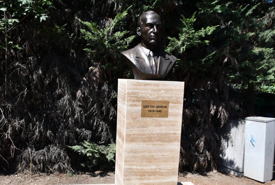 Ново спомен-обележје на Цветан Димов во Кисела Вода