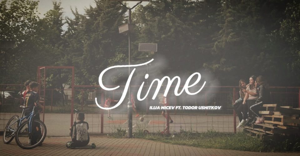 ВИДЕО: Познати фудбалери, танчари и бројни актери во безвременската „Тајм“ на Илија Мицев и Тодор Ушитков