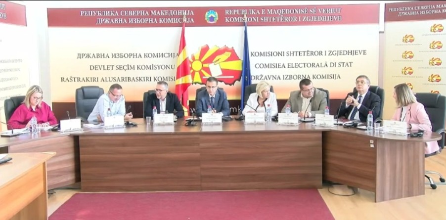 Разрешени и избрани нови членови на општински изборни комисии за Локалните избори 2025