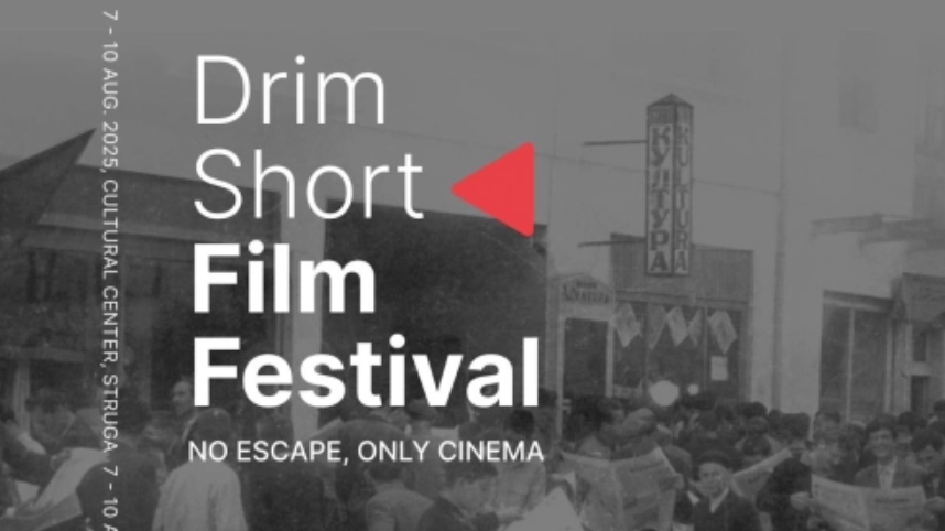 „О“ на Рунар Рунарсон е прогласен за најдобар филм на 9. издание на „Дрим шорт“