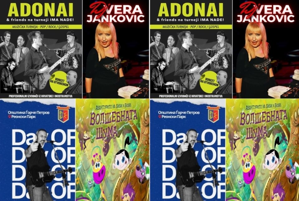 Културното лето во Ѓорче Петров продолжува: Бендови, ДЈ, забава за најмалите со улични артисти и анимирани филмови и за празничниот викенд