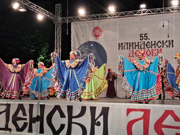 КУД „Илинден“ од Демир Хисар најдобар ансамбл на фестивалот „Илинденски денови“ во Битола