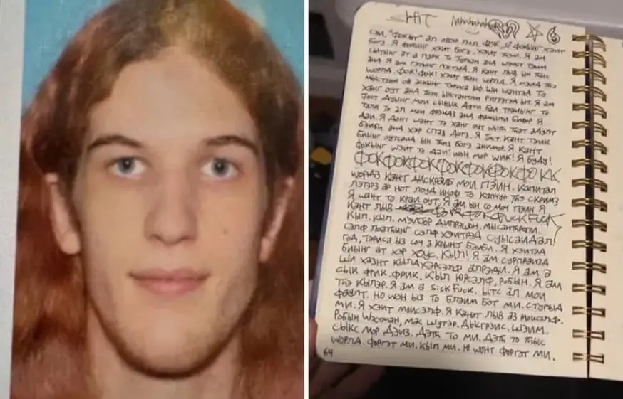 Монструмот кој уби две деца во католичко училиште , оставил порака на кирилица- ФБИ истражува (ВИДЕО)