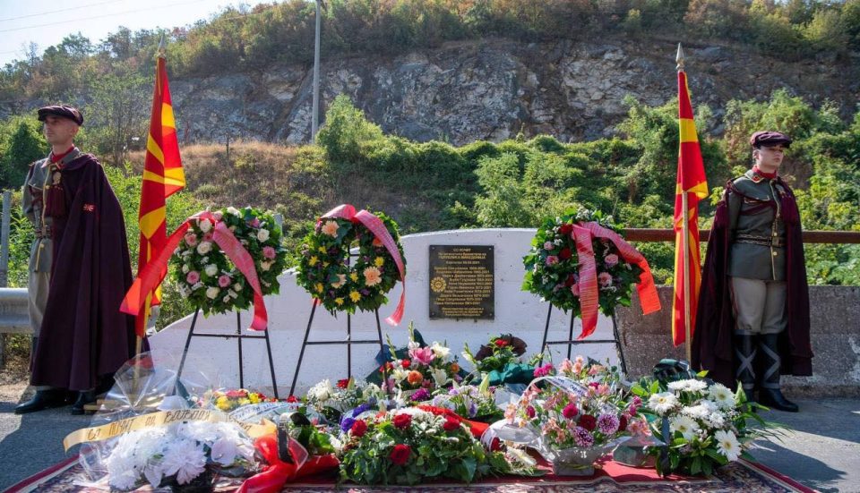 Мисајловски: За слободата која ја живееме, за Македонија каква што ја сакаме и каква што ќе продолжи да биде, благодарение на нивната жртва