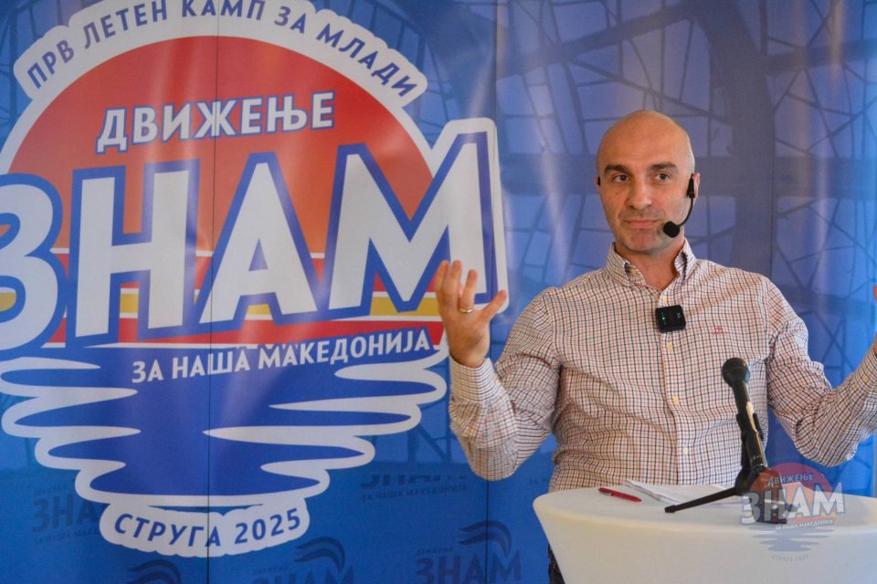 Лабудовиќ: Младите се двигатели на општествените промени и иднината на Македонија