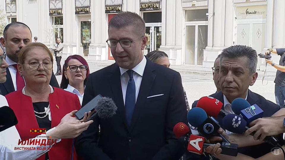 Мицкоски: Овој ден нека нѐ обединува, да се слави и нека ни е вековит