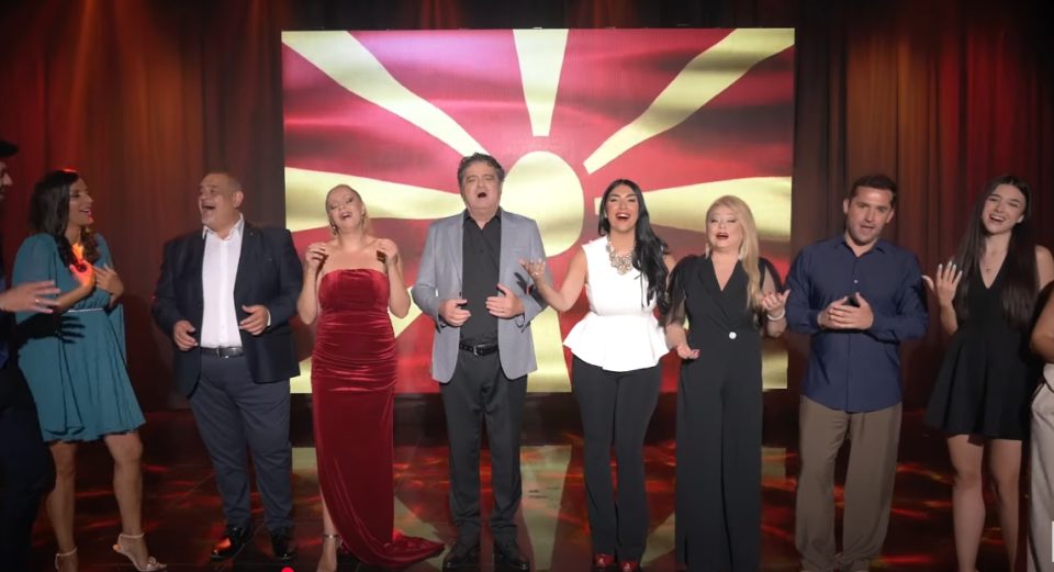 „Нема друга Македонија“-моќна порака, огромна љубов кон татковината и длабока почит кон музичкото наследство