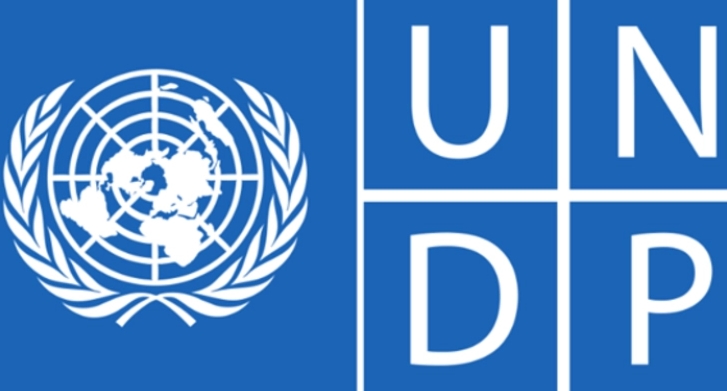 Фондот за техничка документација објави повик преку кој ќе се изработуваат проекти од животната средина