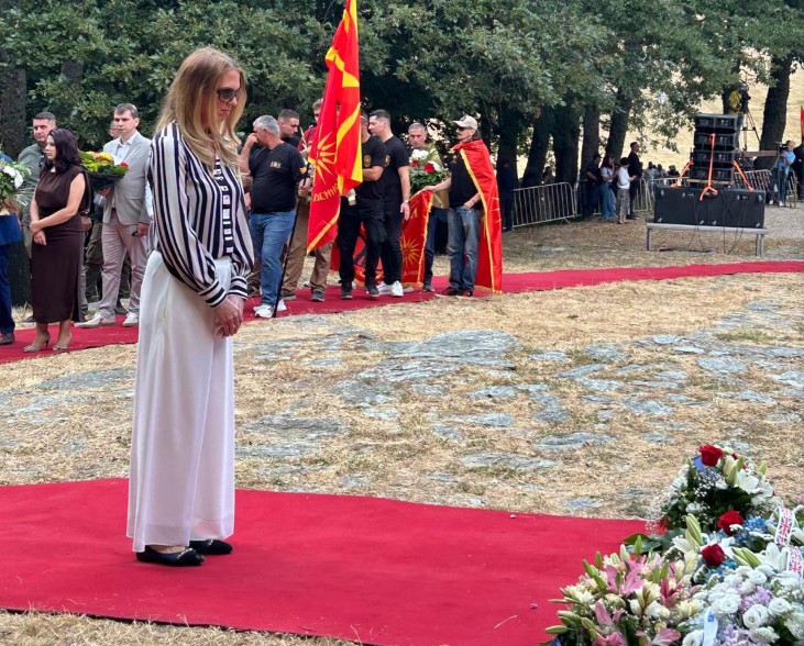 Амбасадата на САД во Македонија: Илинден е камен-темелник на македонската историјата