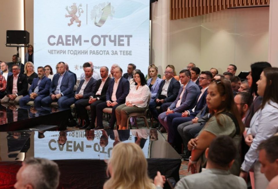 Изградба на градинка со капацитет за 40 деца во Могила и индустриска развојна зона во Новаци