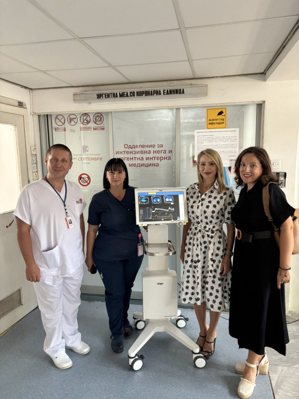 Македонија2025 обезбеди критична медицинска опрема за поддршка на македонското здравство и жртвите од трагедијата во Кочани