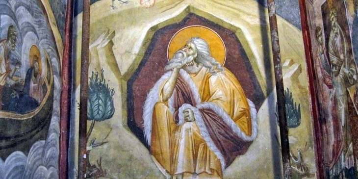 Свети пророк Илија (Илинден)