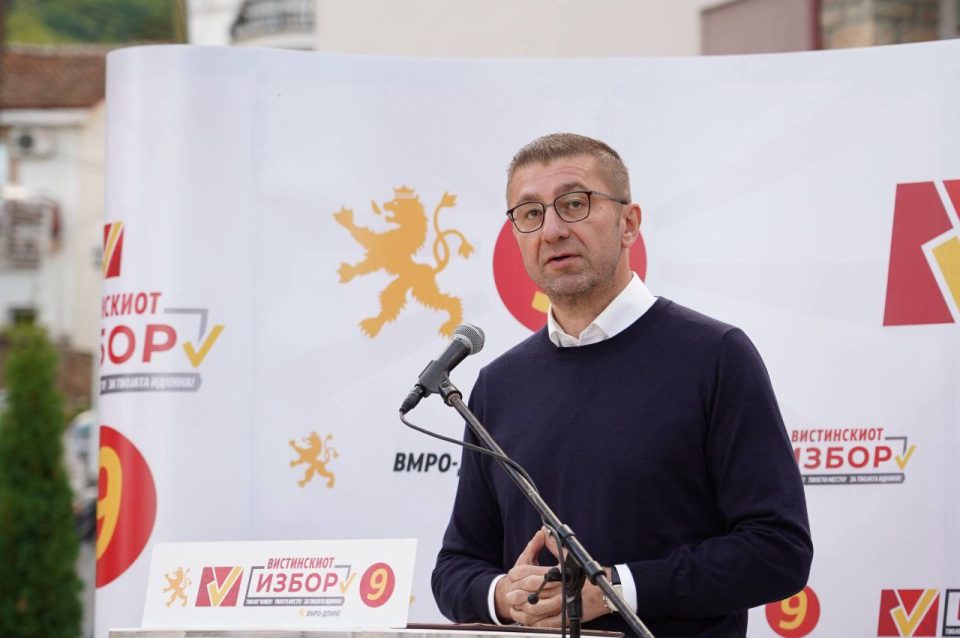 Мицкоски: ДУИ и Левица имаат таен договр тука во Струга